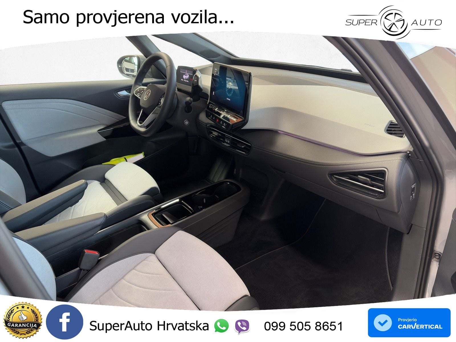 Volkswagen ID.3 Pro 62 kWh (204 KS)
