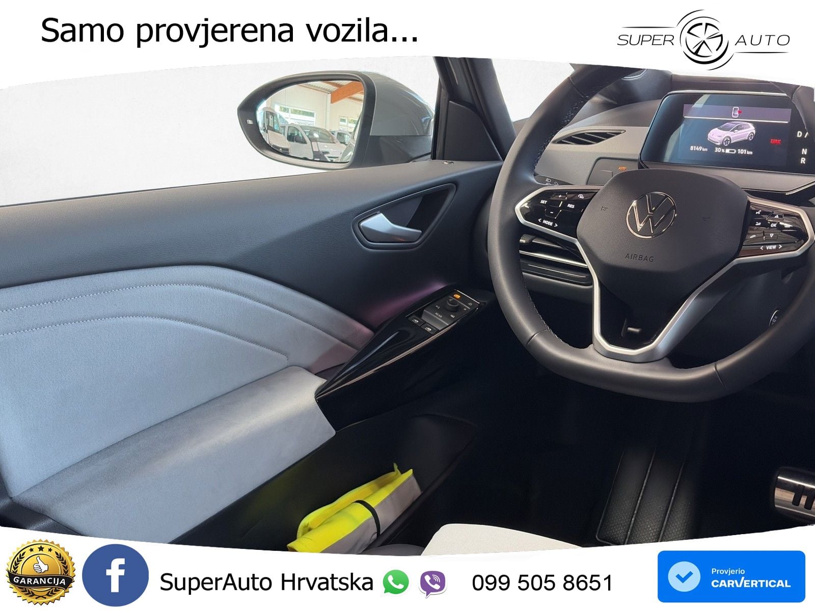 Volkswagen ID.3 Pro 62 kWh (204 KS)