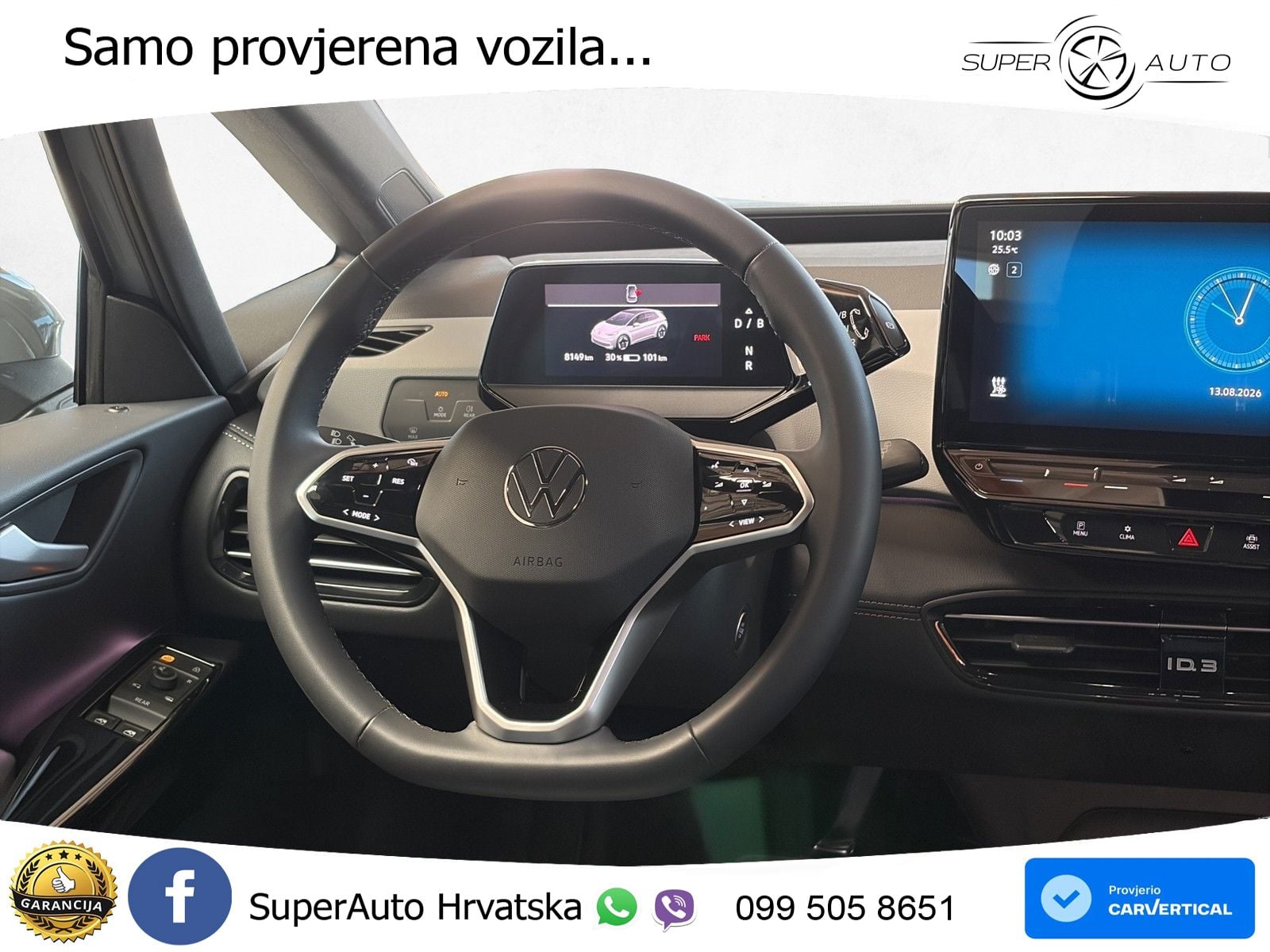 Volkswagen ID.3 Pro 62 kWh (204 KS)