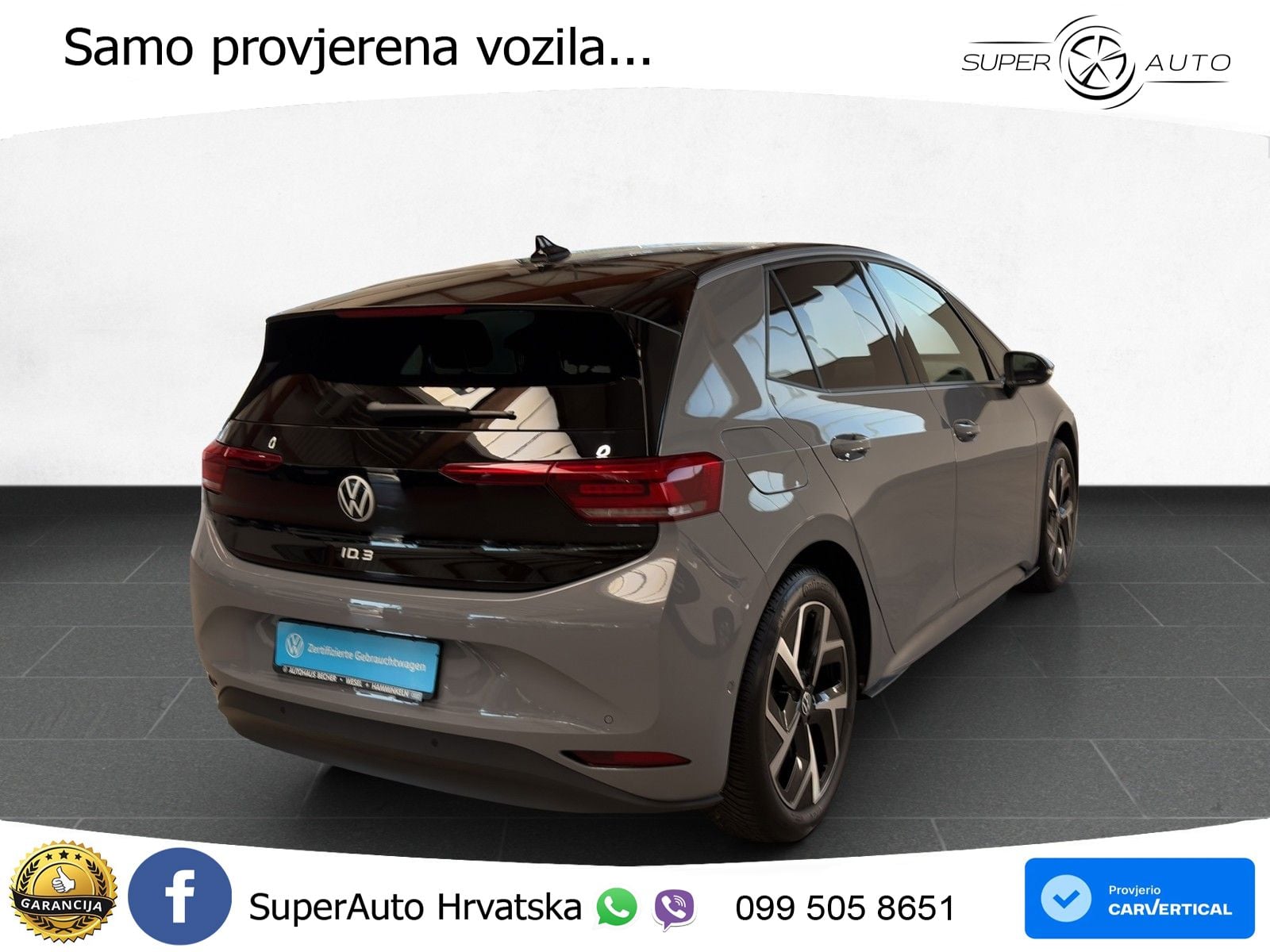 Volkswagen ID.3 Pro 62 kWh (204 KS)