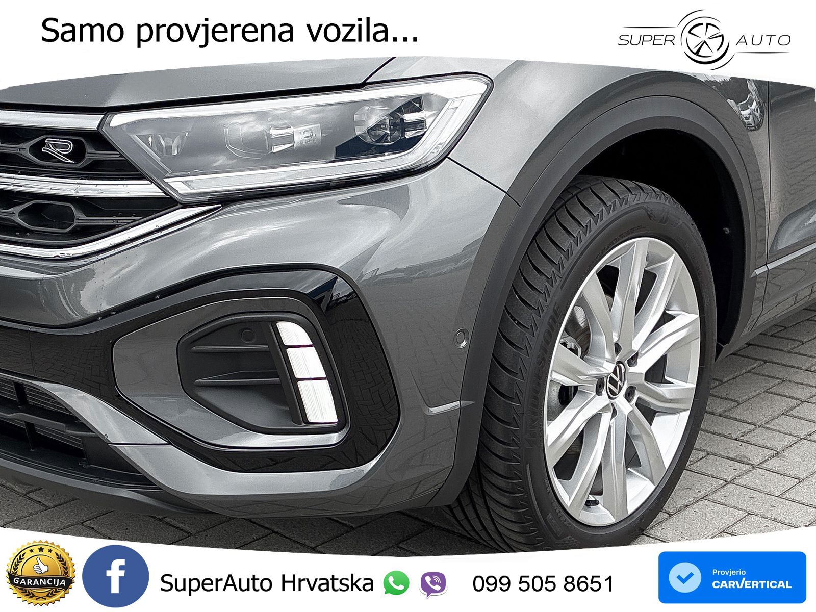 Volkswagen T-Roc I 1.5 TSI (150 KS) DSG LED+GR SJED+ACC