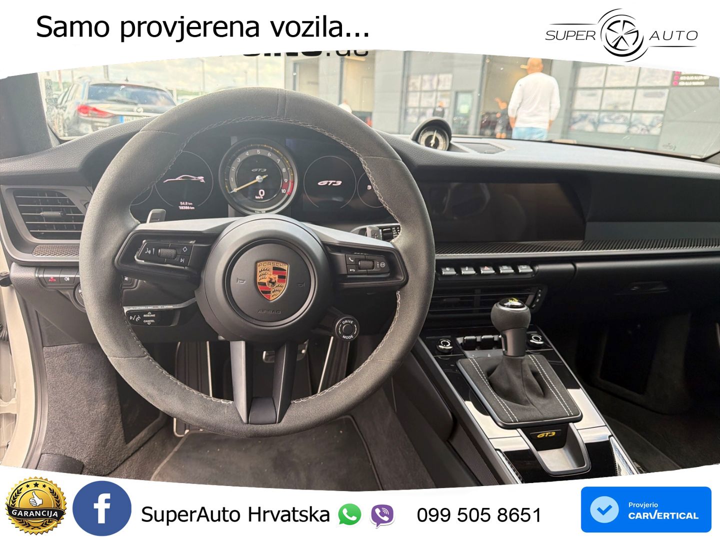 Porsche 911 GT3 4.0 (510 KS) PDK