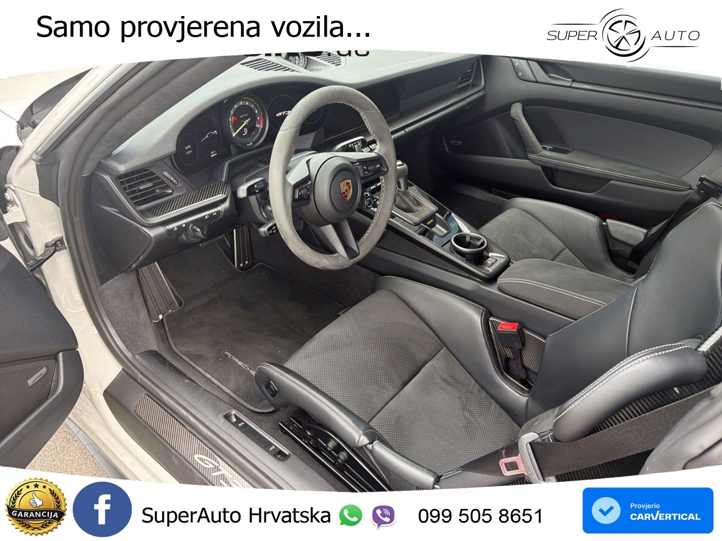 Porsche 911 GT3 4.0 (510 KS) PDK