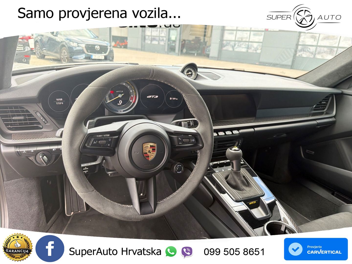 Porsche 911 GT3 4.0 (510 KS) PDK