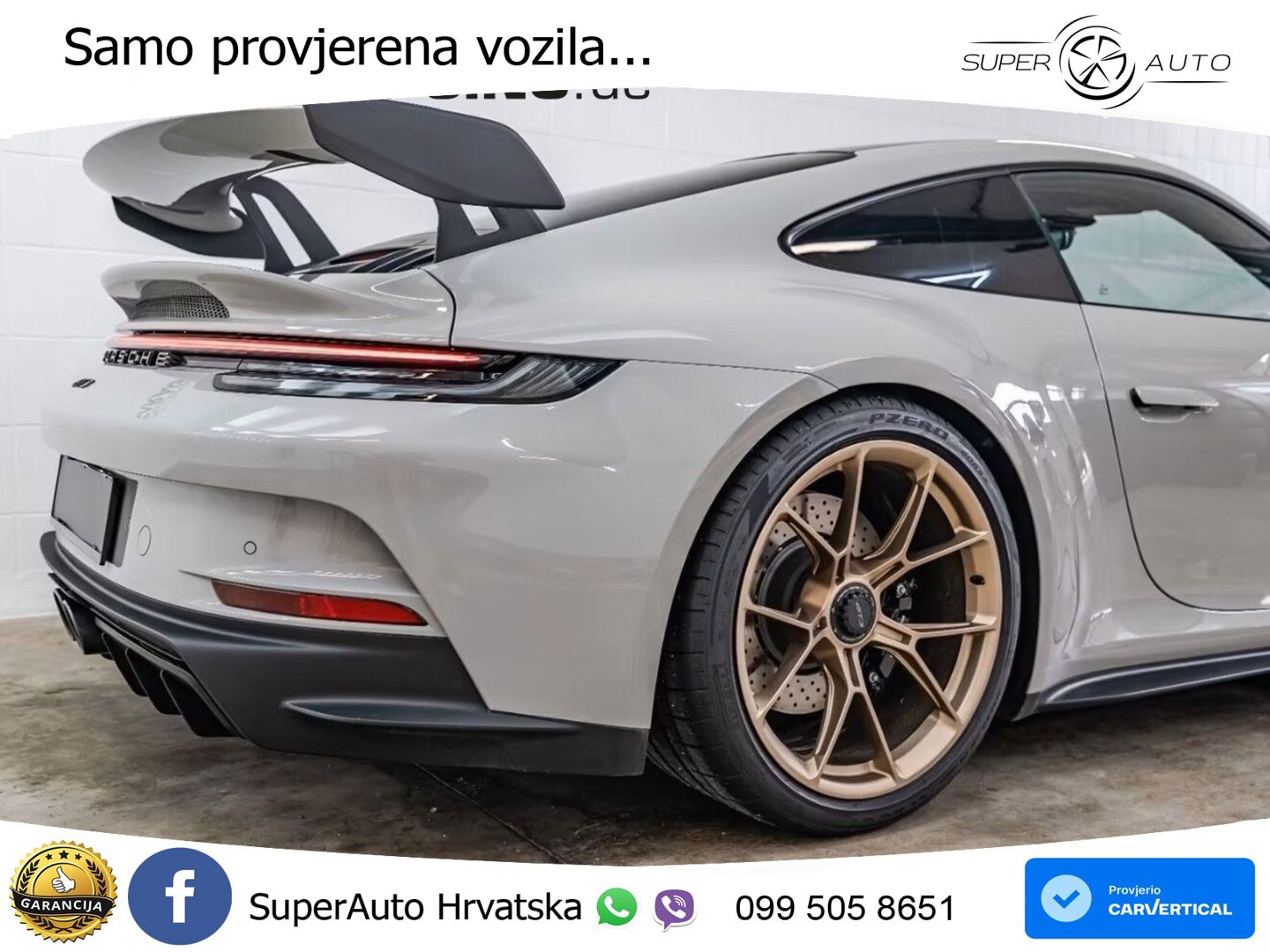 Porsche 911 GT3 4.0 (510 KS) PDK