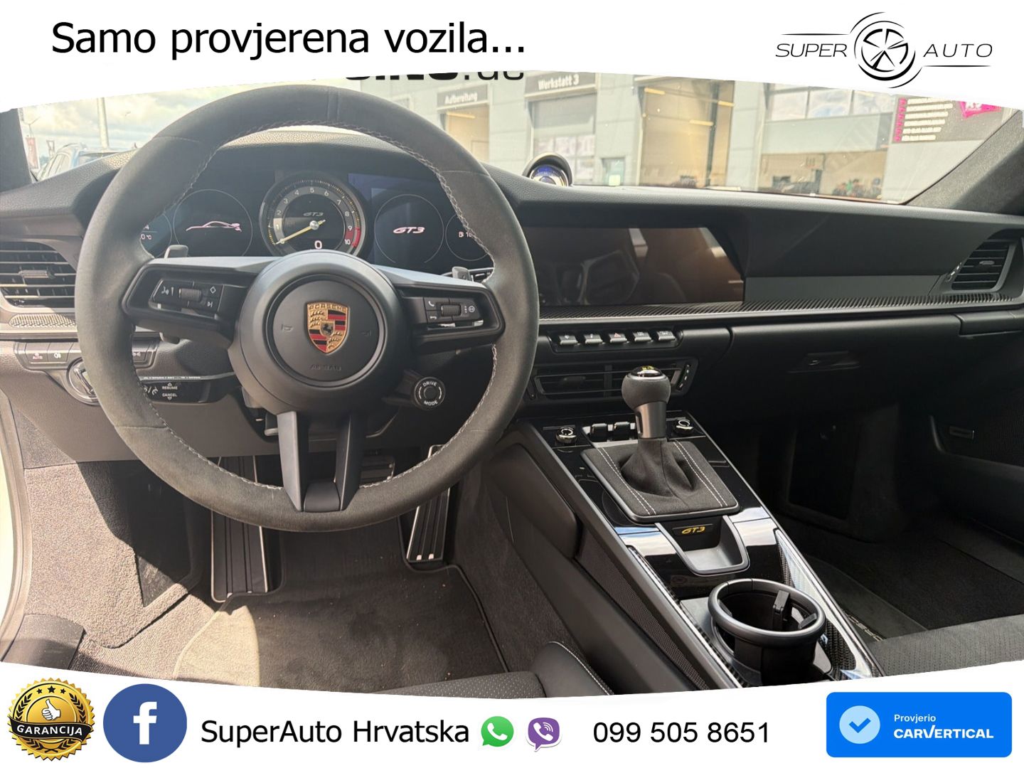 Porsche 911 GT3 4.0 (510 KS) PDK