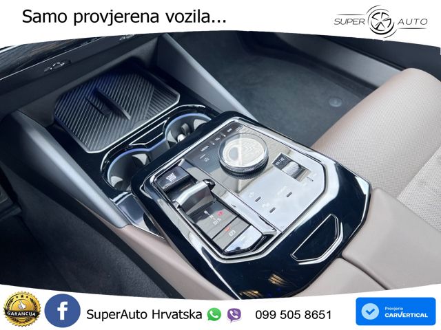 BMW 540d Touring (303 KS) xDrive Steptronic M Sport LED+GR SJED+ACC