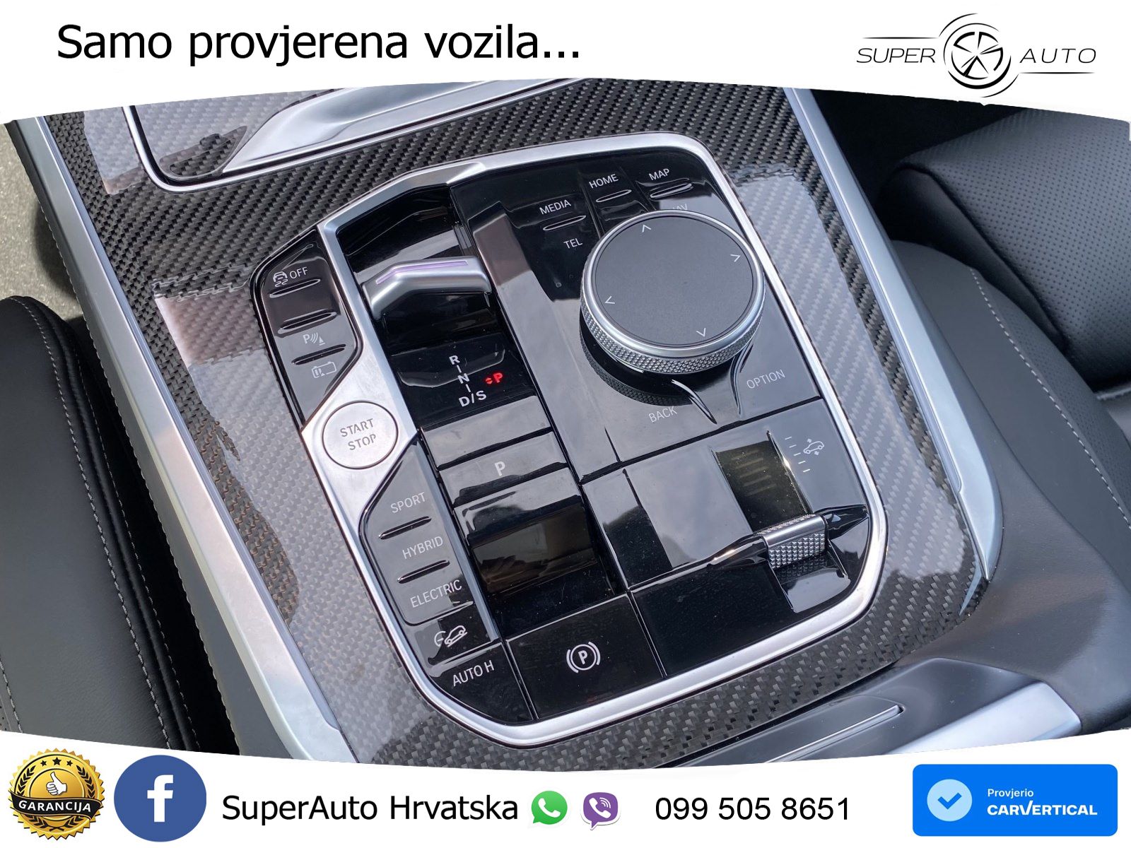 BMW X5 50e (489 KS) xDrive Steptronic M Sport