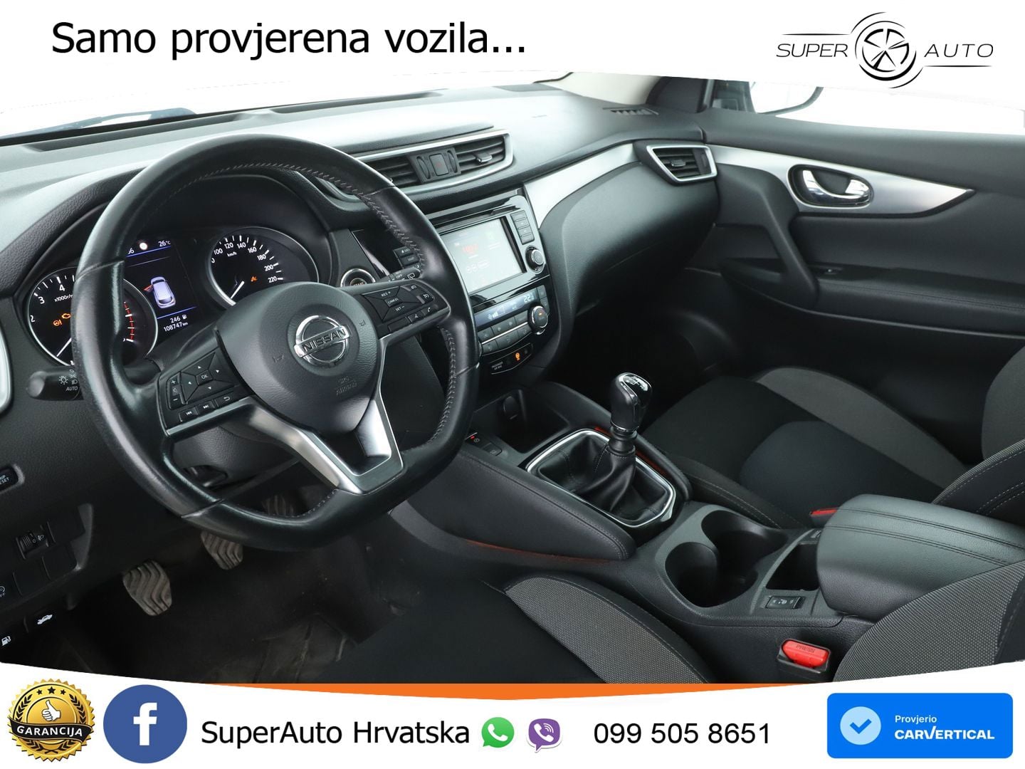 Nissan Qashqai 1.3i (140 KS) N-Connecta