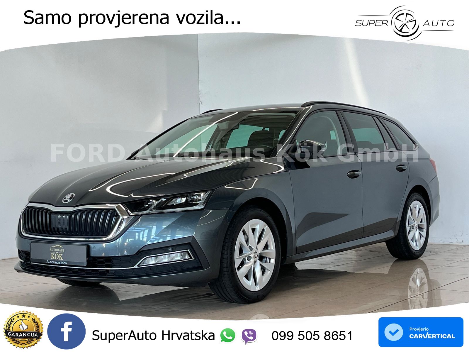 Škoda Octavia Combi 1.5 TSI (150 KS)