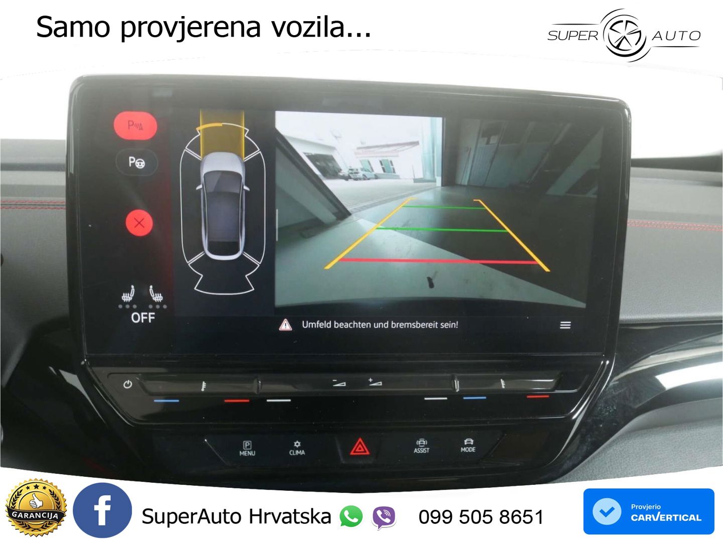 Volkswagen ID.5 GTX 82 kWh (299 KS) 4MOTION