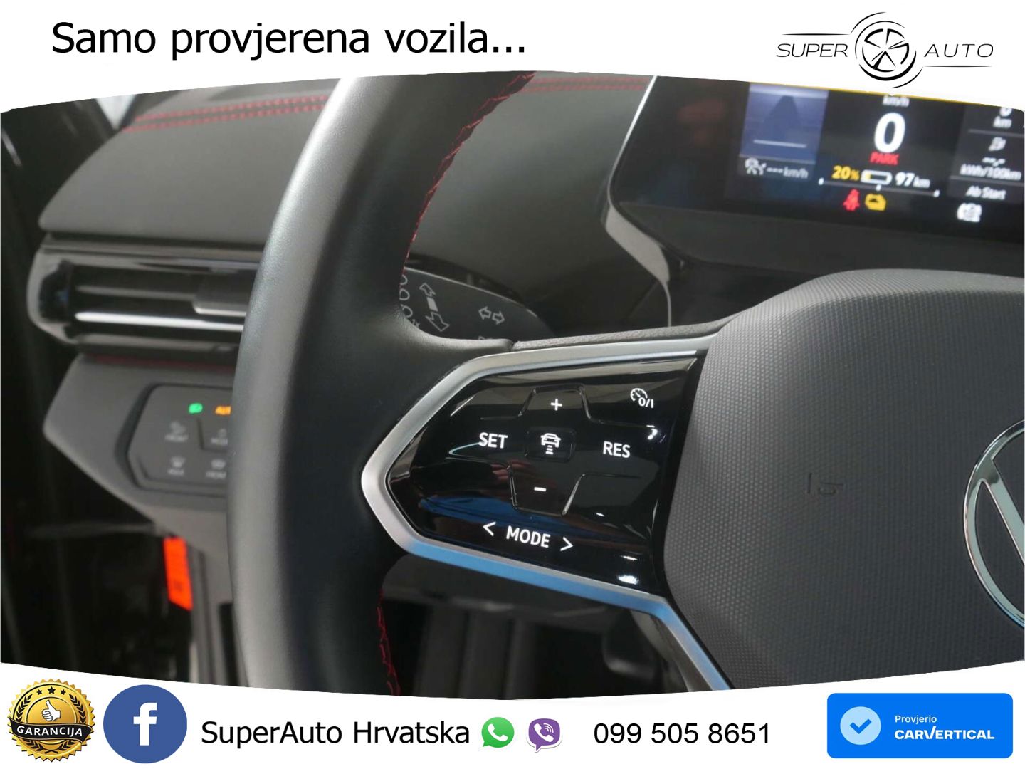 Volkswagen ID.5 GTX 82 kWh (299 KS) 4MOTION