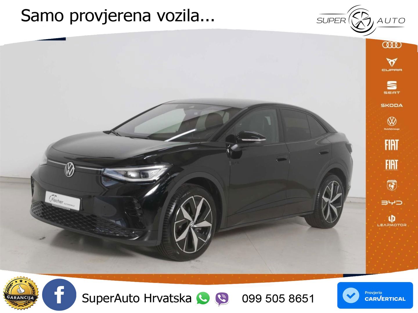 Volkswagen ID.5 GTX 82 kWh (299 KS) 4MOTION