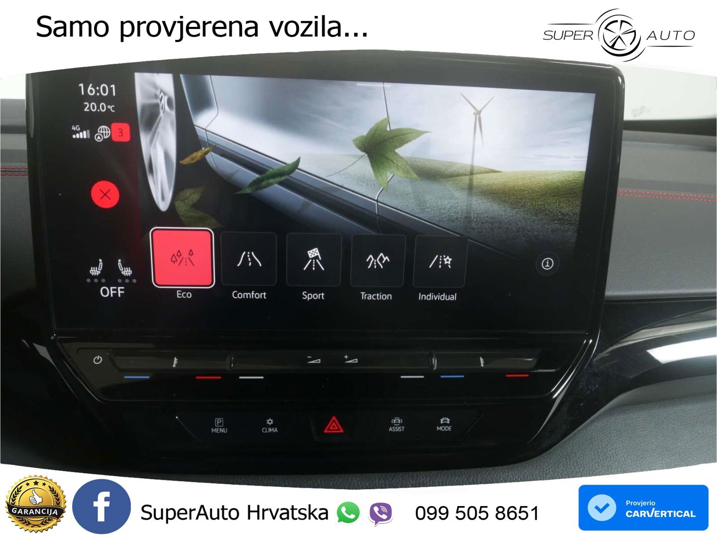 Volkswagen ID.5 GTX 82 kWh (299 KS) 4MOTION