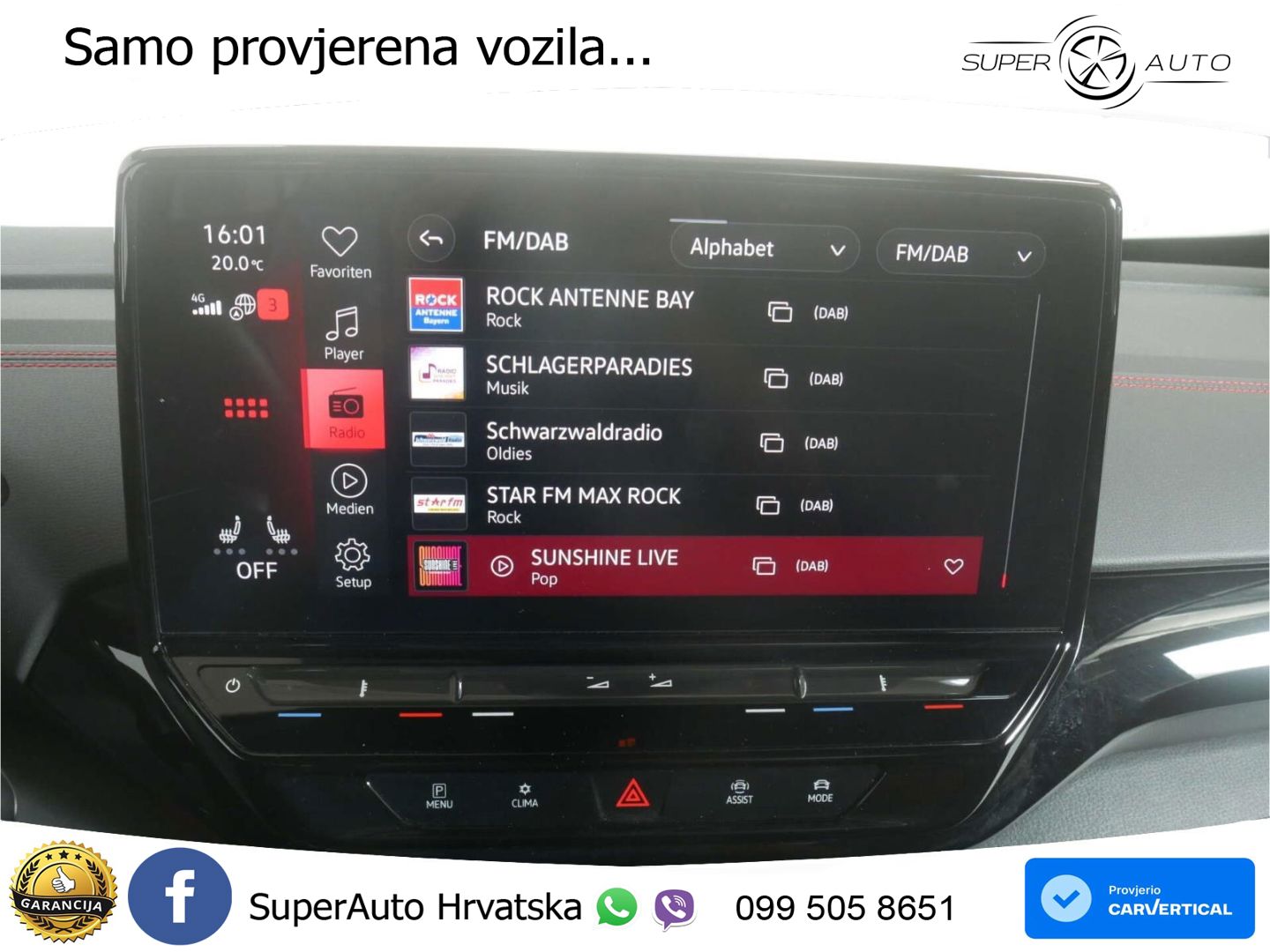 Volkswagen ID.5 GTX 82 kWh (299 KS) 4MOTION