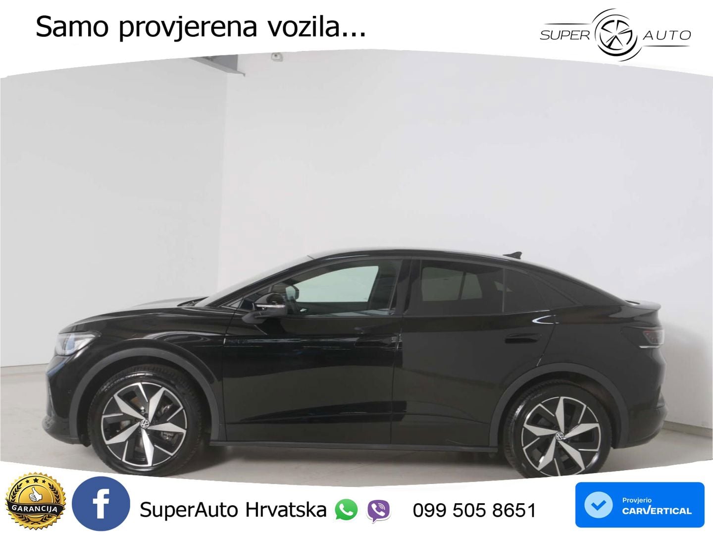 Volkswagen ID.5 GTX 82 kWh (299 KS) 4MOTION