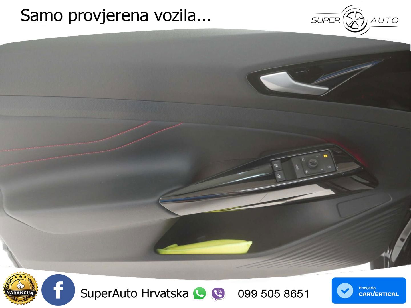 Volkswagen ID.5 GTX 82 kWh (299 KS) 4MOTION