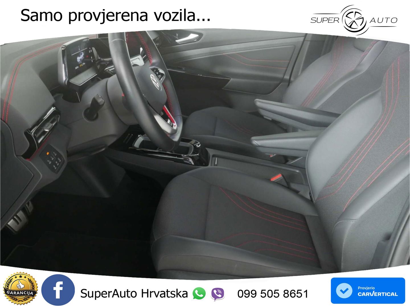 Volkswagen ID.5 GTX 82 kWh (299 KS) 4MOTION