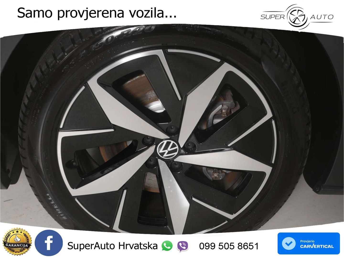 Volkswagen ID.5 GTX 82 kWh (299 KS) 4MOTION