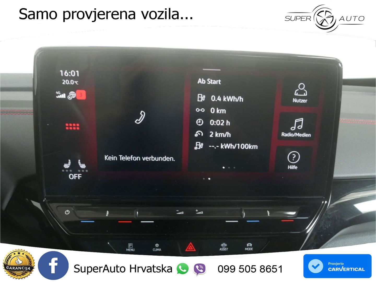 Volkswagen ID.5 GTX 82 kWh (299 KS) 4MOTION