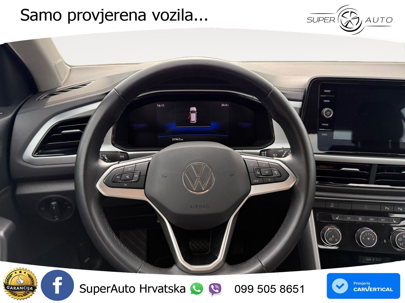 Volkswagen T-Roc 1.5 TSI (150 KS) DSG
