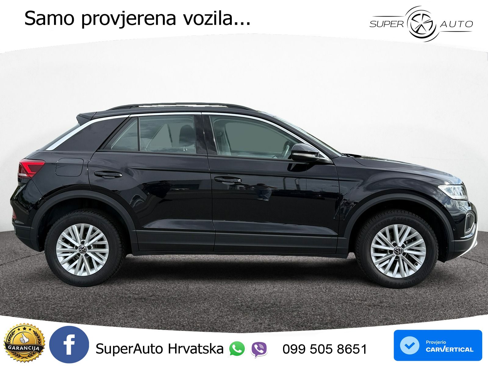 Volkswagen T-Roc 1.5 TSI (150 KS) DSG