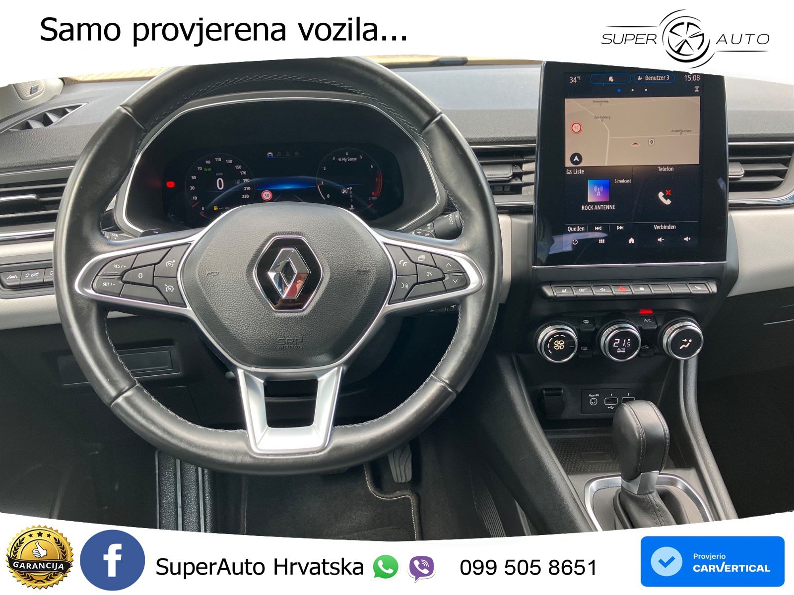 Renault Captur 1.3 TCe (140 KS) EDC