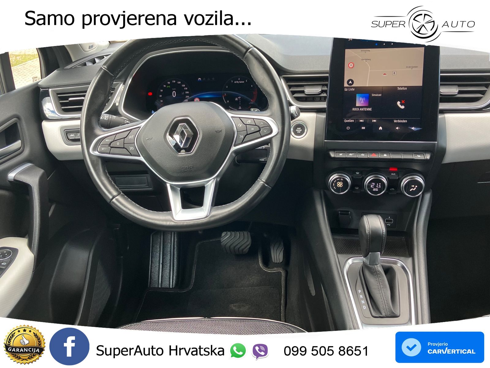 Renault Captur 1.3 TCe (140 KS) EDC