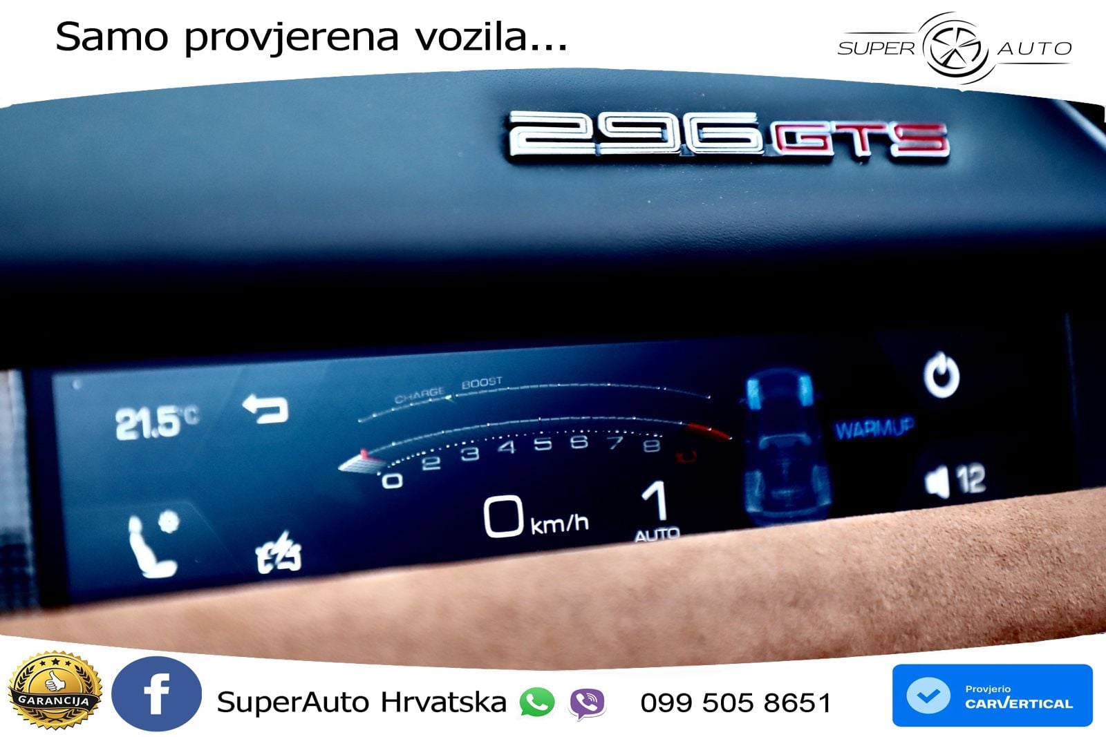 Ferrari 296 GTS 3.0 V6 (830 KS) F1 DCT