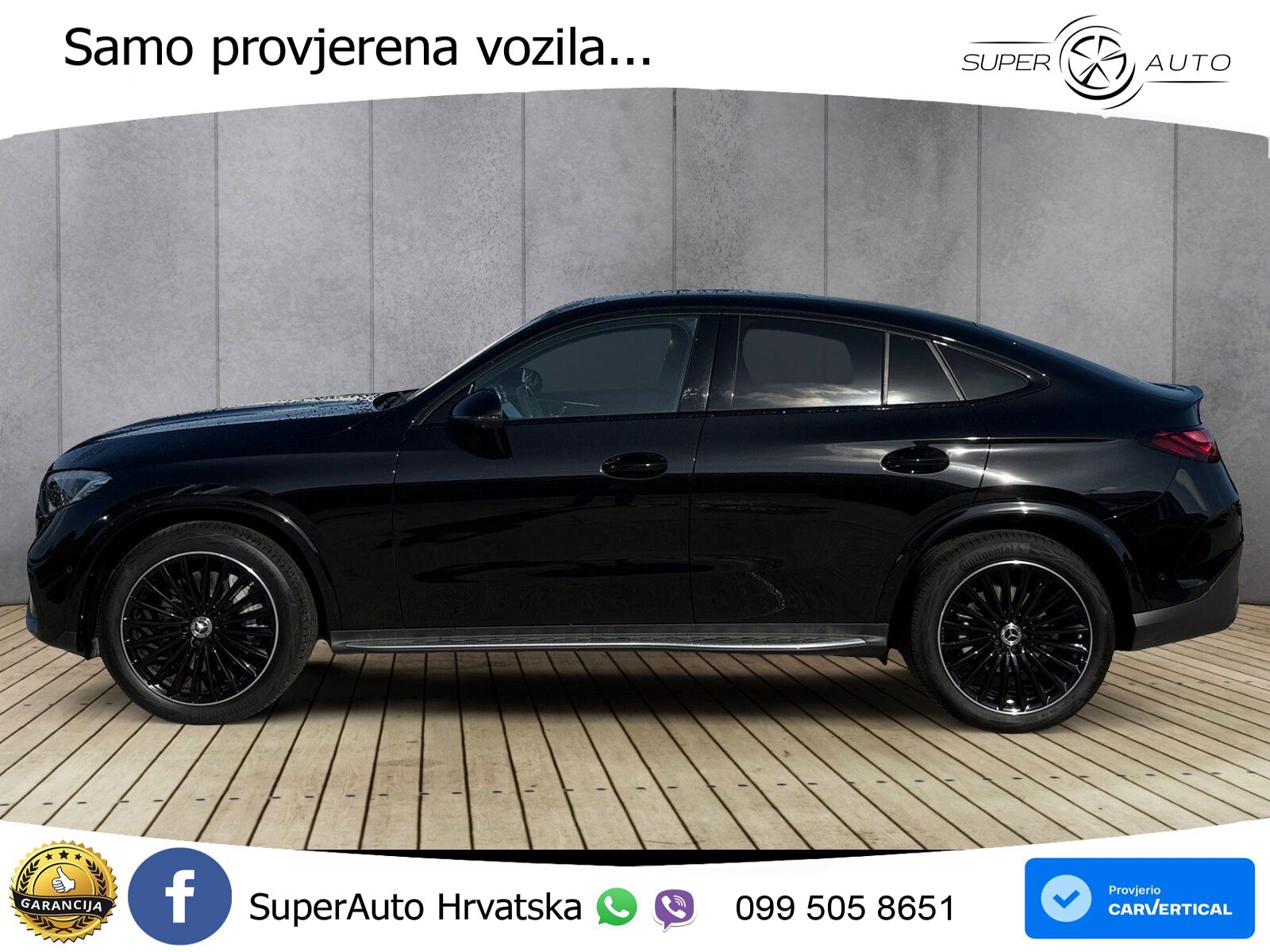 Mercedes GLC Coupe 300d (269 KS) 4MATIC 9G-TRONIC AMG