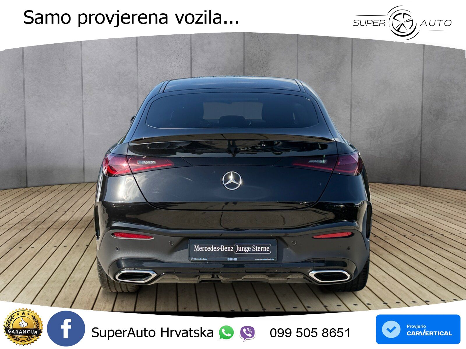 Mercedes GLC Coupe 300d (269 KS) 4MATIC 9G-TRONIC AMG