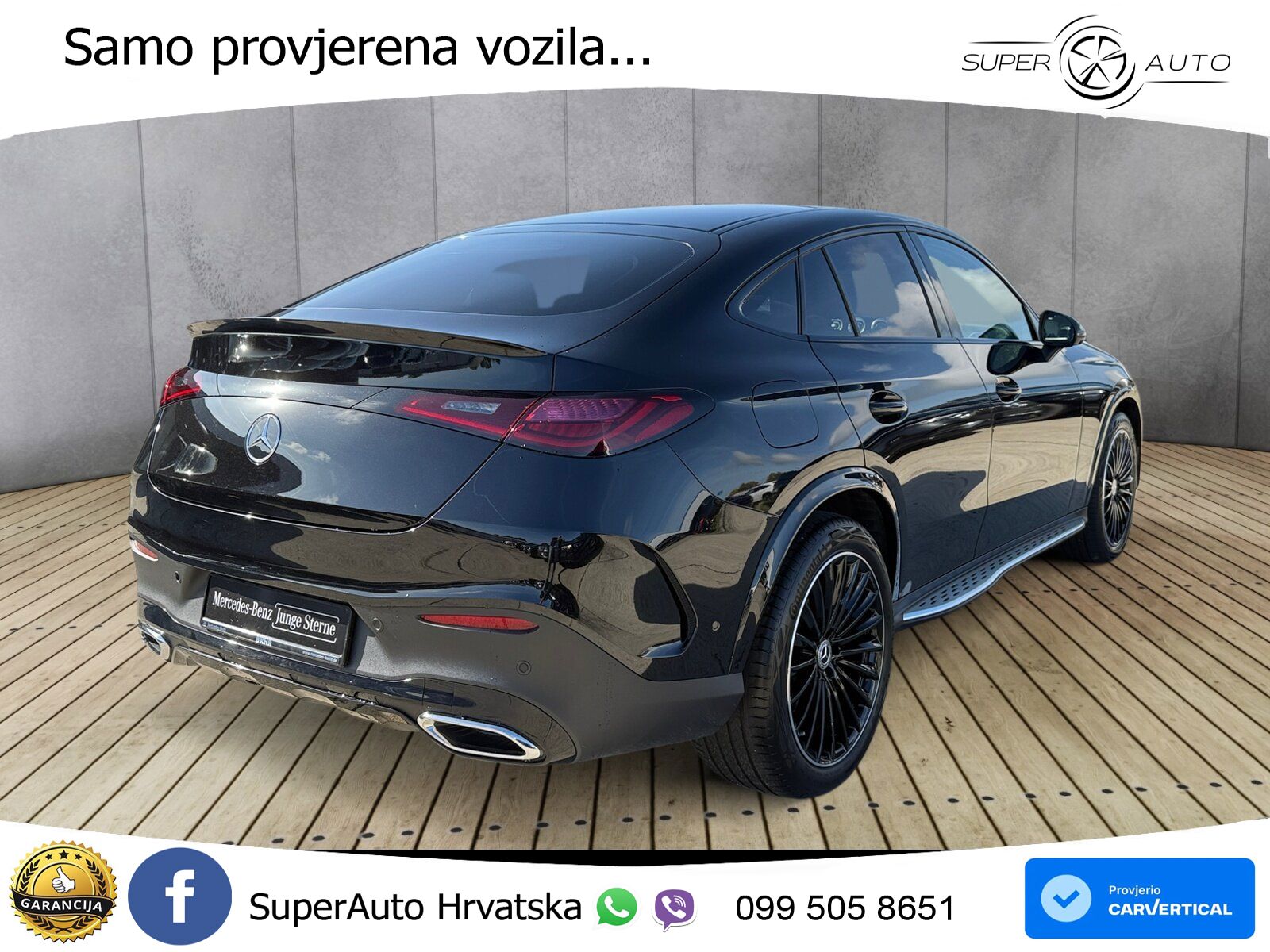 Mercedes GLC Coupe 300d (269 KS) 4MATIC 9G-TRONIC AMG
