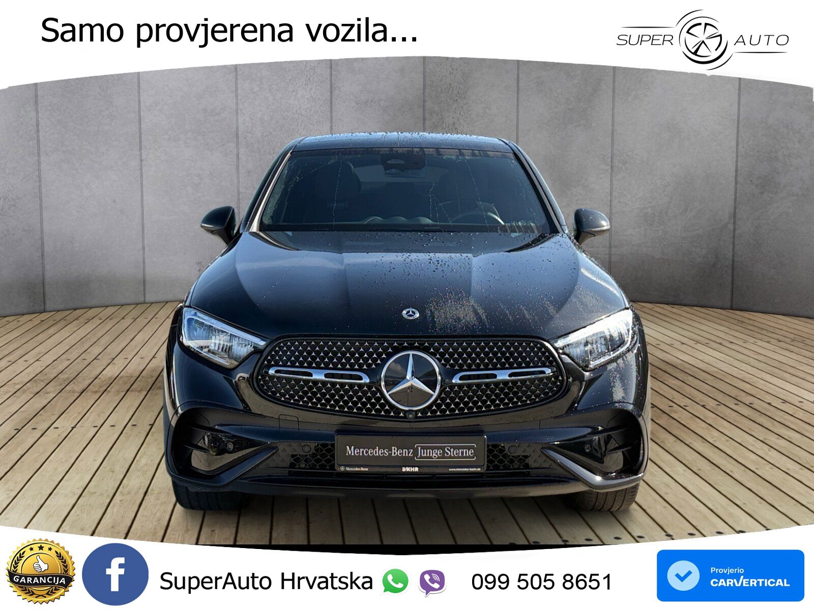Mercedes GLC Coupe 300d (269 KS) 4MATIC 9G-TRONIC AMG