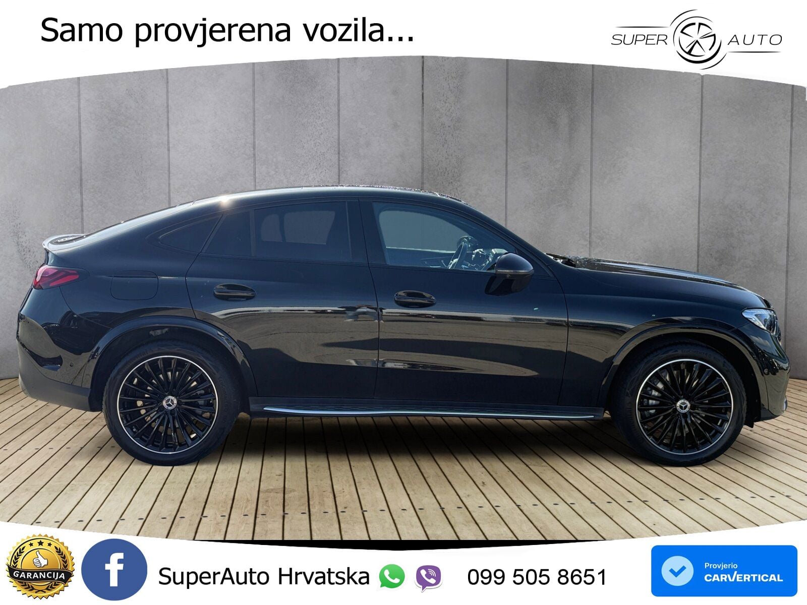 Mercedes GLC Coupe 300d (269 KS) 4MATIC 9G-TRONIC AMG