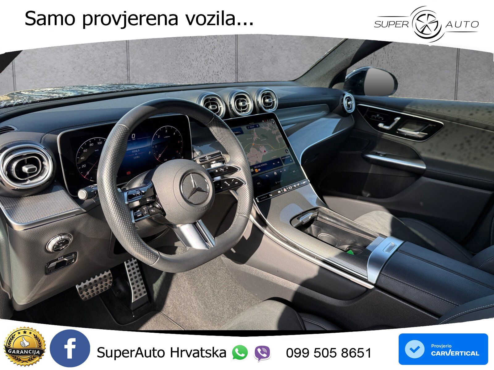 Mercedes GLC Coupe 300d (269 KS) 4MATIC 9G-TRONIC AMG