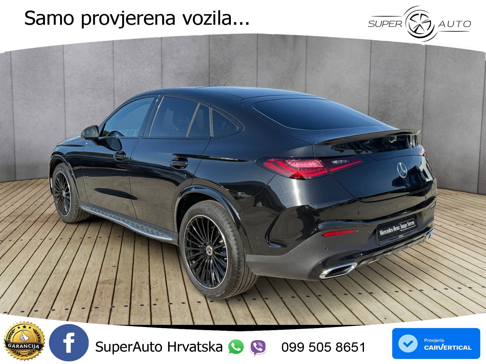 Mercedes GLC Coupe 300d (269 KS) 4MATIC 9G-TRONIC AMG