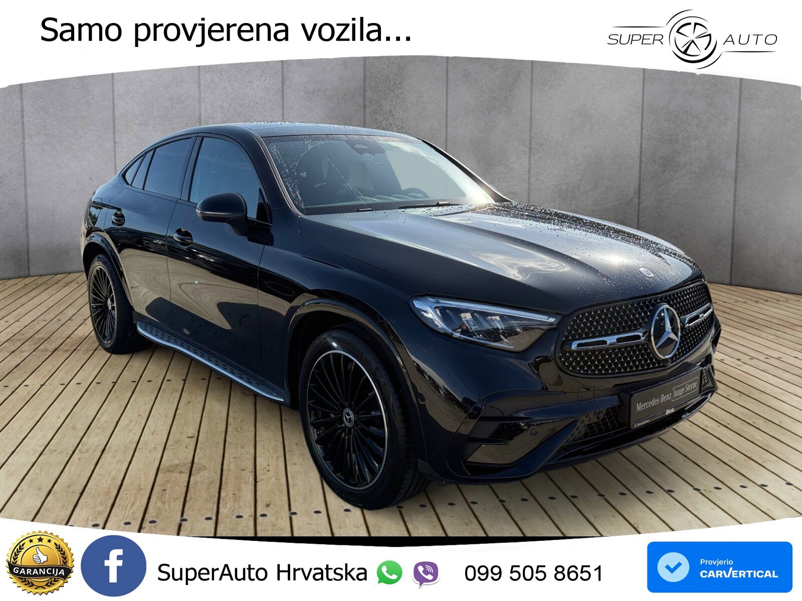 Mercedes GLC Coupe 300d (269 KS) 4MATIC 9G-TRONIC AMG