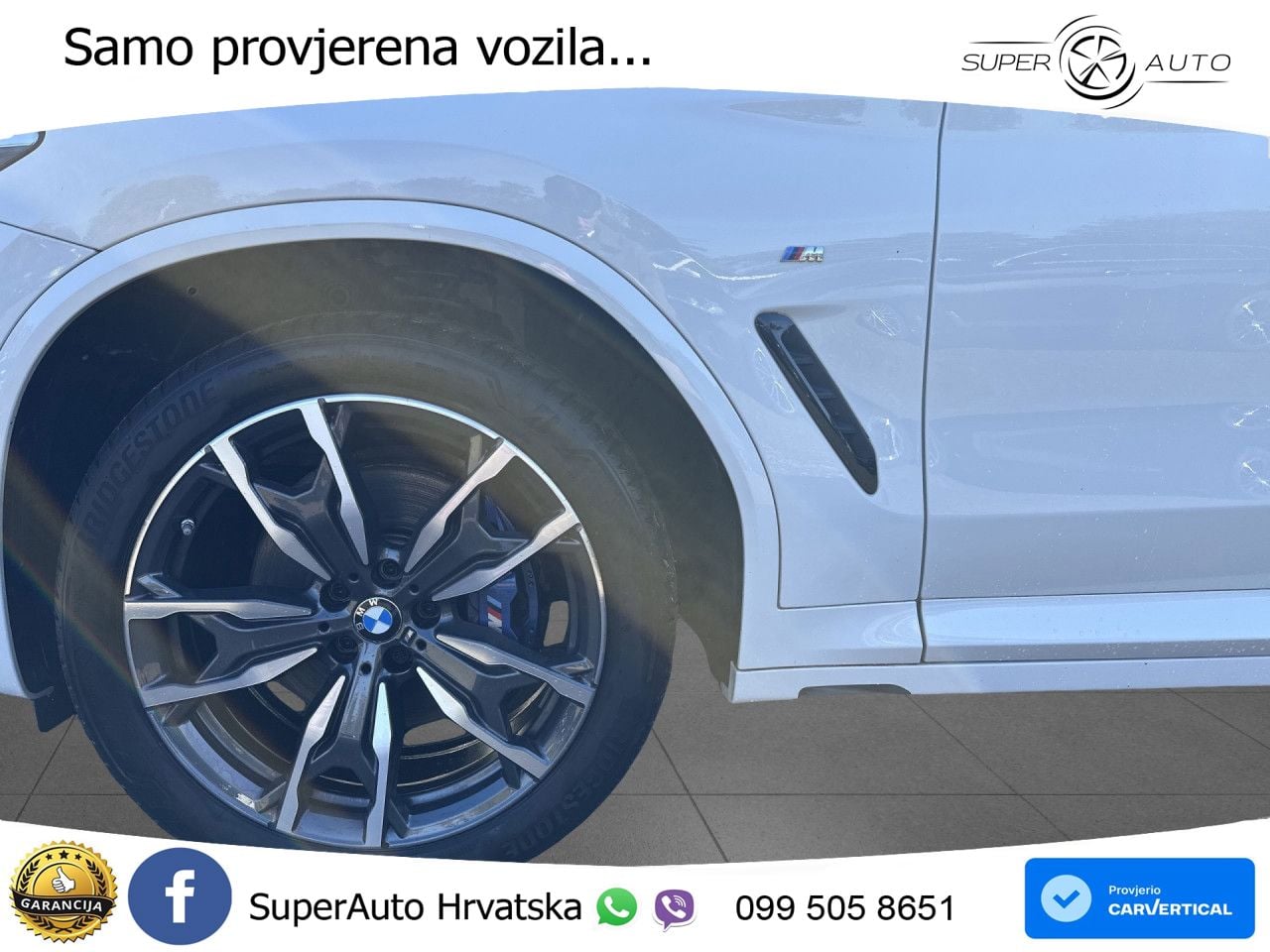 BMW X4 M40i (360 KS) xDrive Steptronic