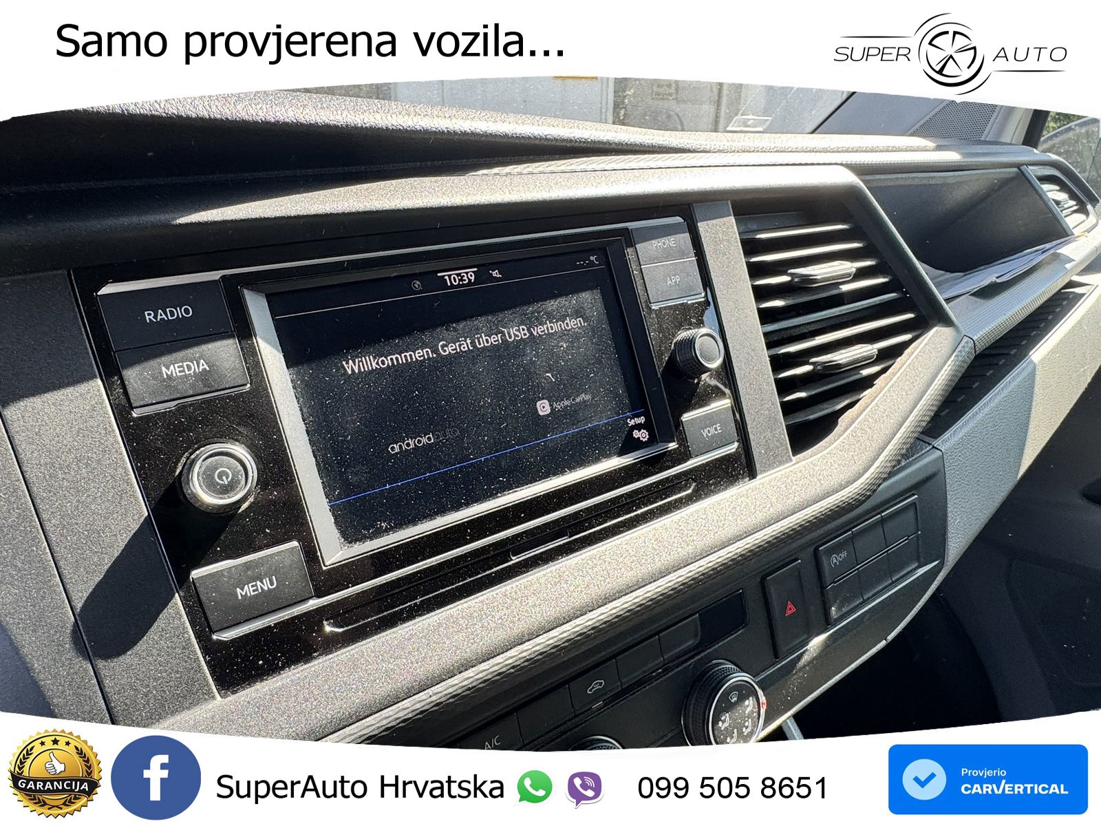 Volkswagen T6 Transporter 6.1 Kasten TDI Klima*Tempomat*PDC 150 KS