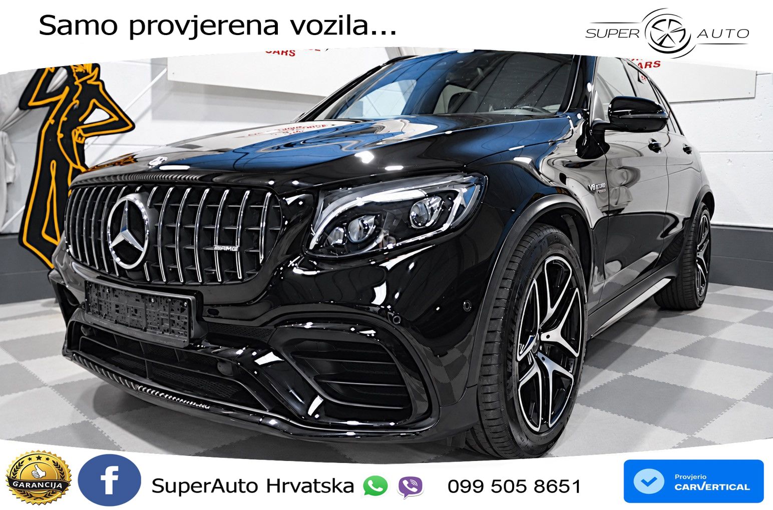 Mercedes GLC Coupe AMG 63 (476 KS) 4MATIC+ MCT