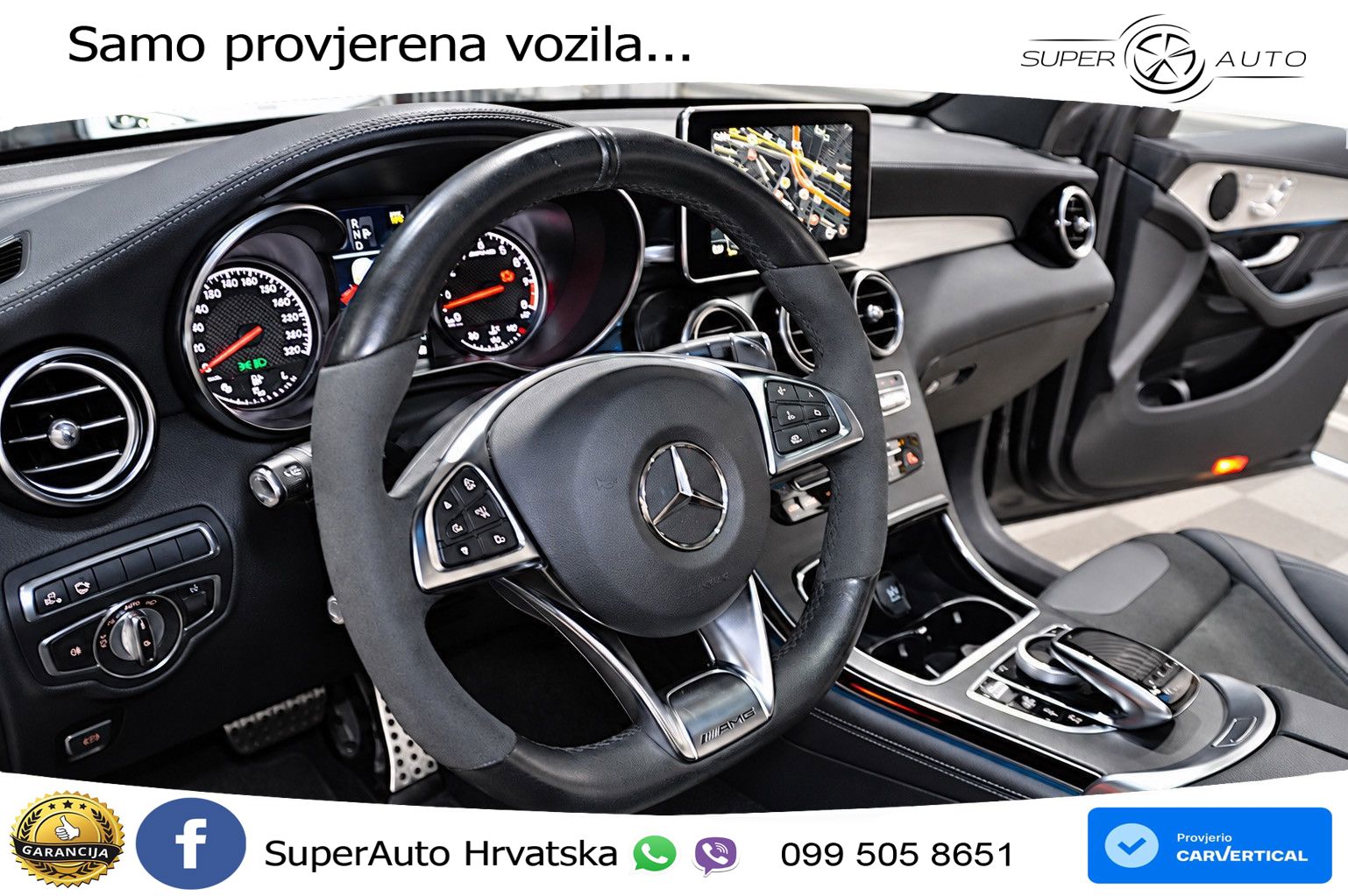 Mercedes GLC Coupe AMG 63 (476 KS) 4MATIC+ MCT
