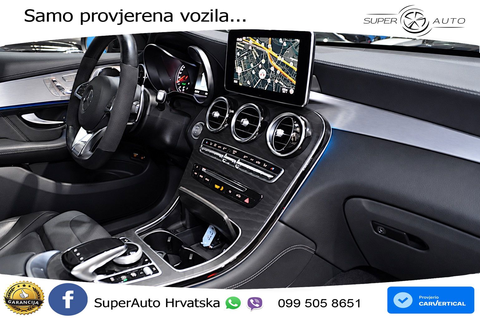 Mercedes GLC Coupe AMG 63 (476 KS) 4MATIC+ MCT