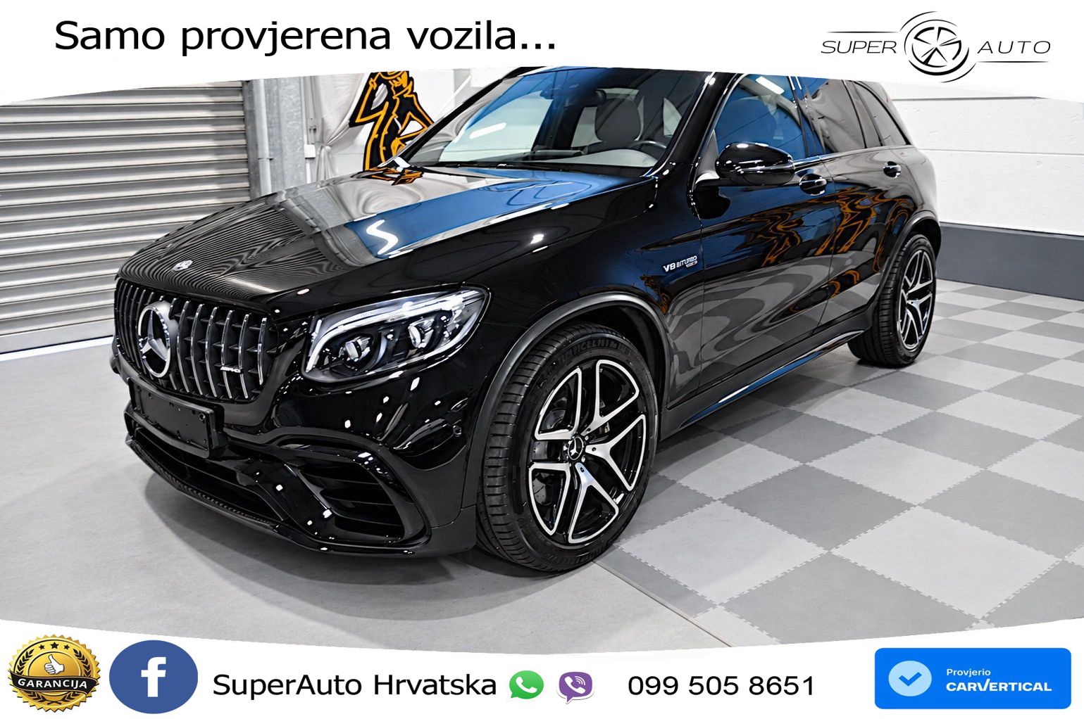 Mercedes GLC Coupe AMG 63 (476 KS) 4MATIC+ MCT