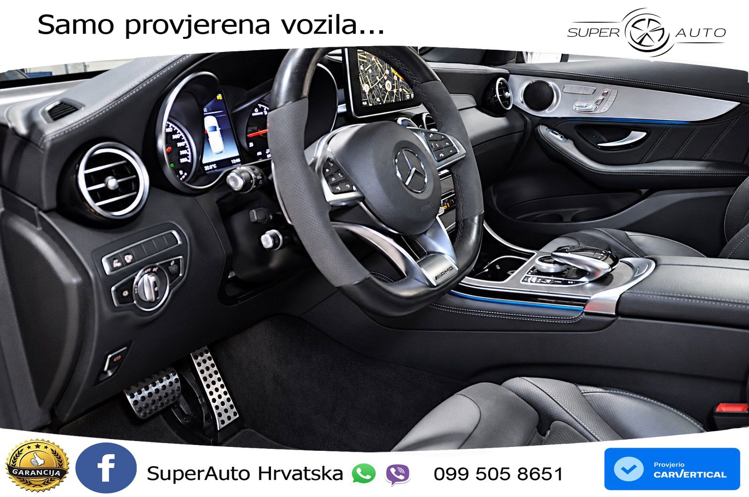 Mercedes GLC Coupe AMG 63 (476 KS) 4MATIC+ MCT