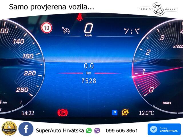 Mercedes-Benz A 200 7G-DCT