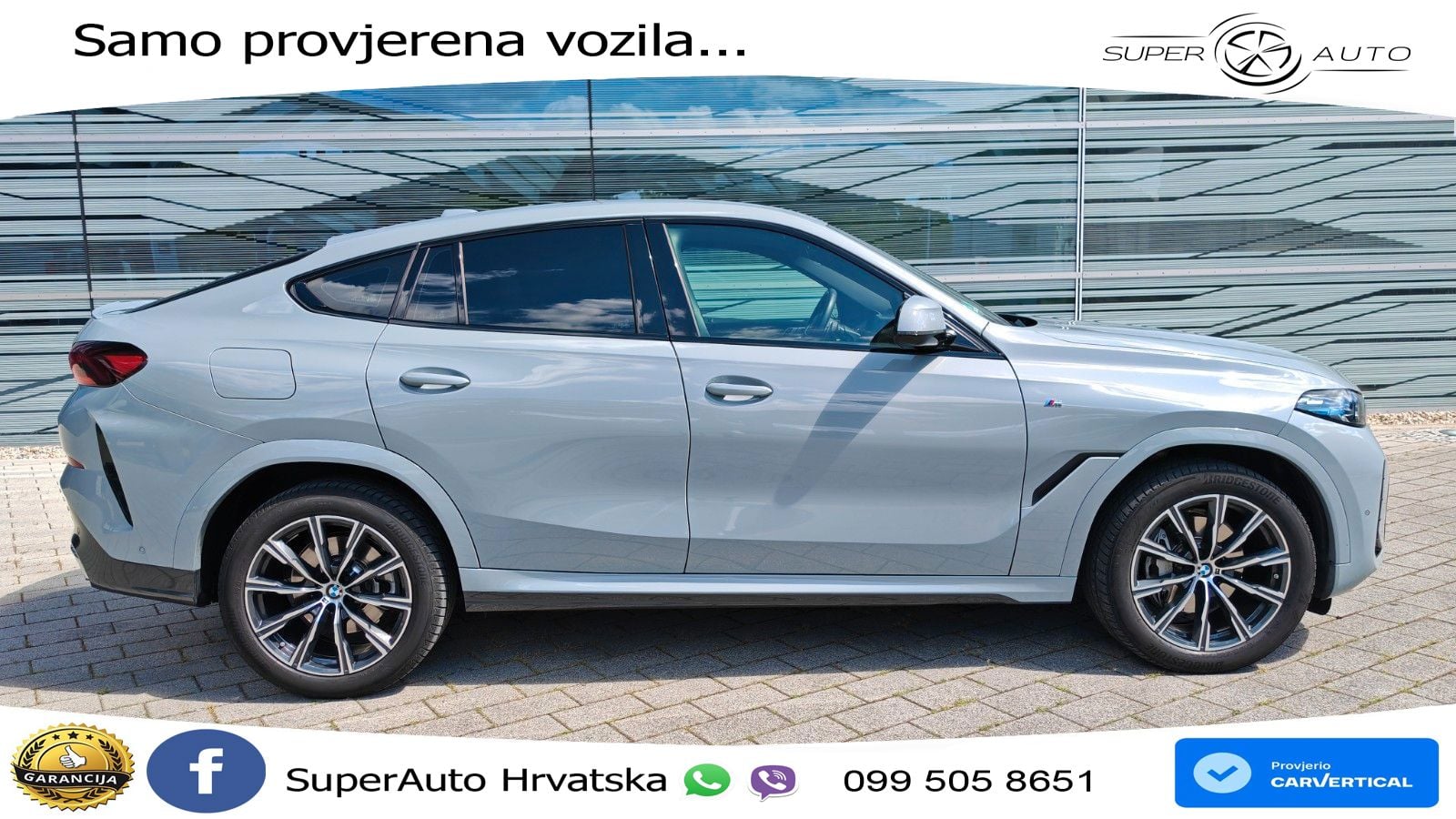 BMW X6 30d (298 KS) xDrive Steptronic M Sport