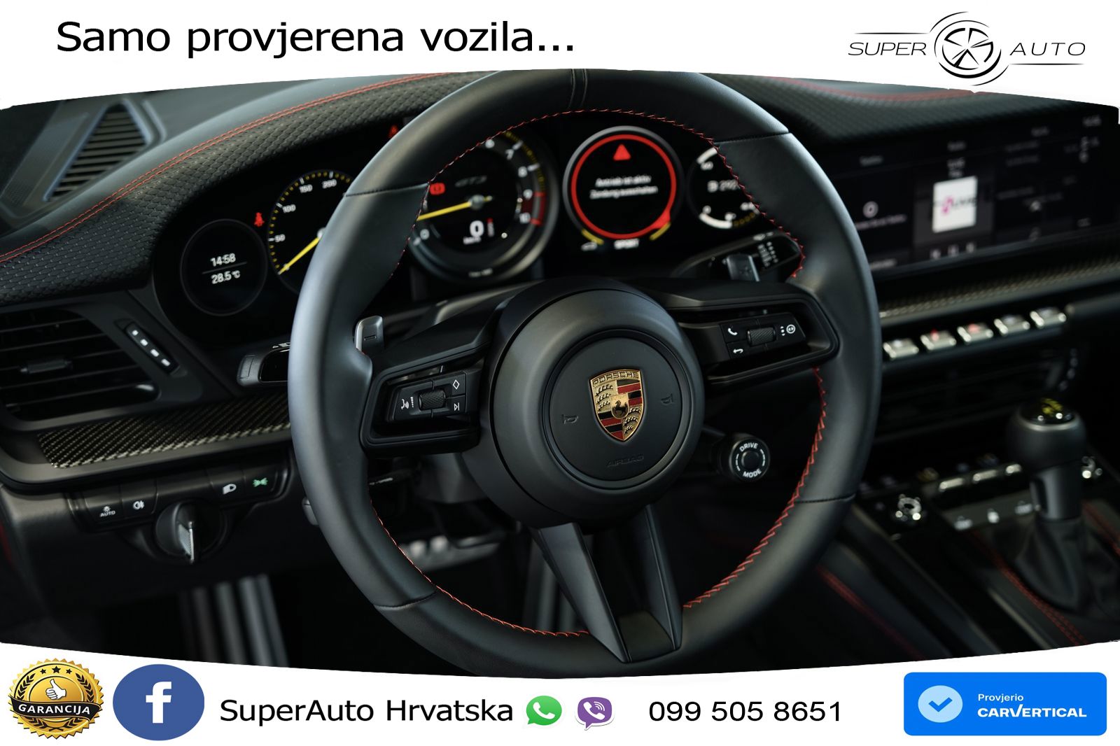 Porsche 911 GT3 4.0 (510 KS) PDK Touring-Paket