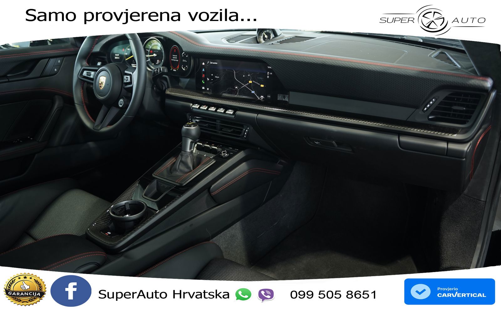 Porsche 911 GT3 4.0 (510 KS) PDK Touring-Paket