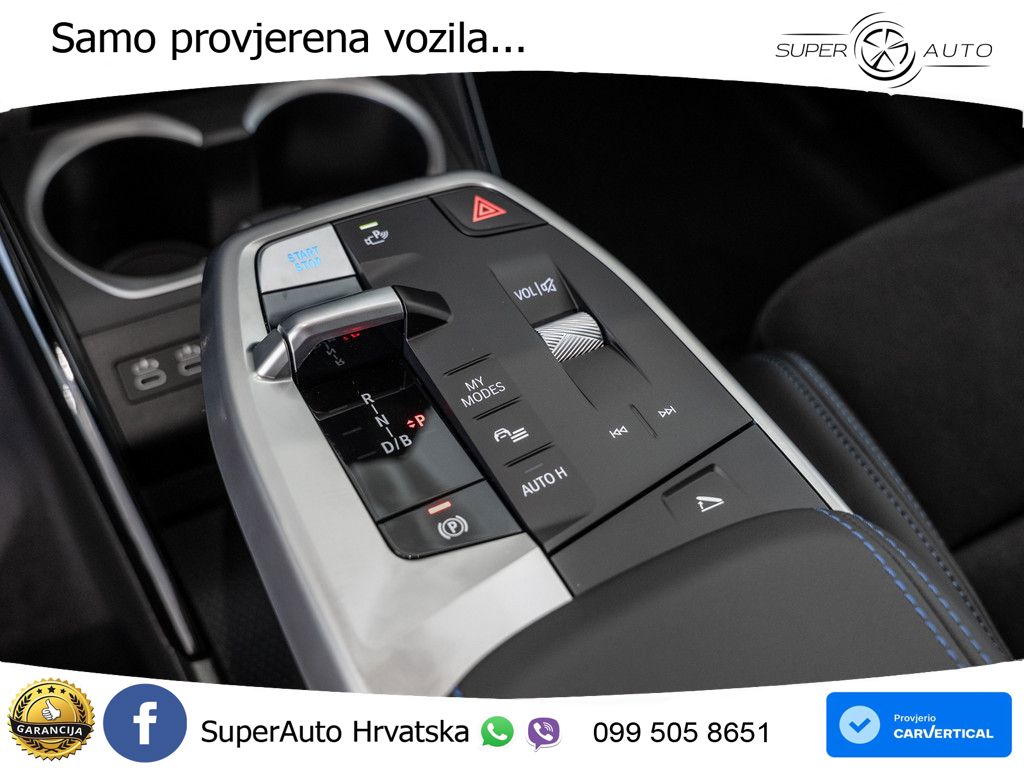 BMW iX2 66.5 kWh (313 KS) xDrive30