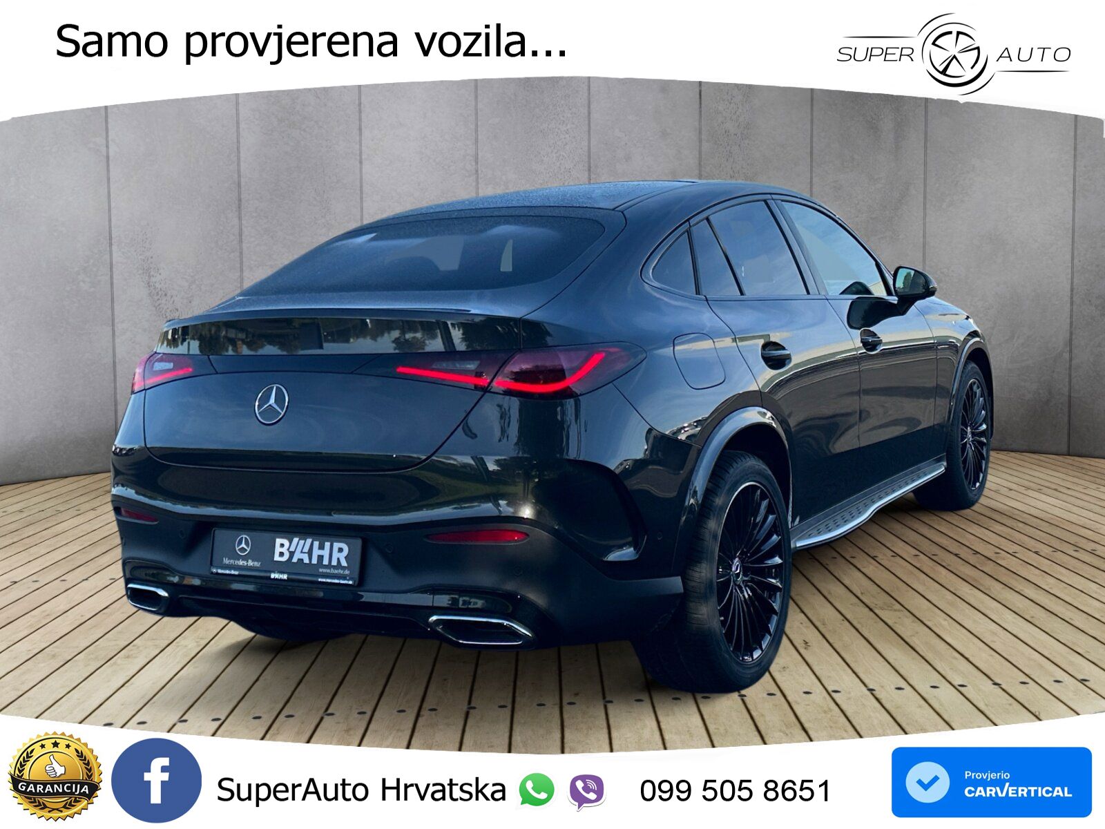 Mercedes GLC Coupe 300d (269 KS) 4MATIC 9G-TRONIC AMG